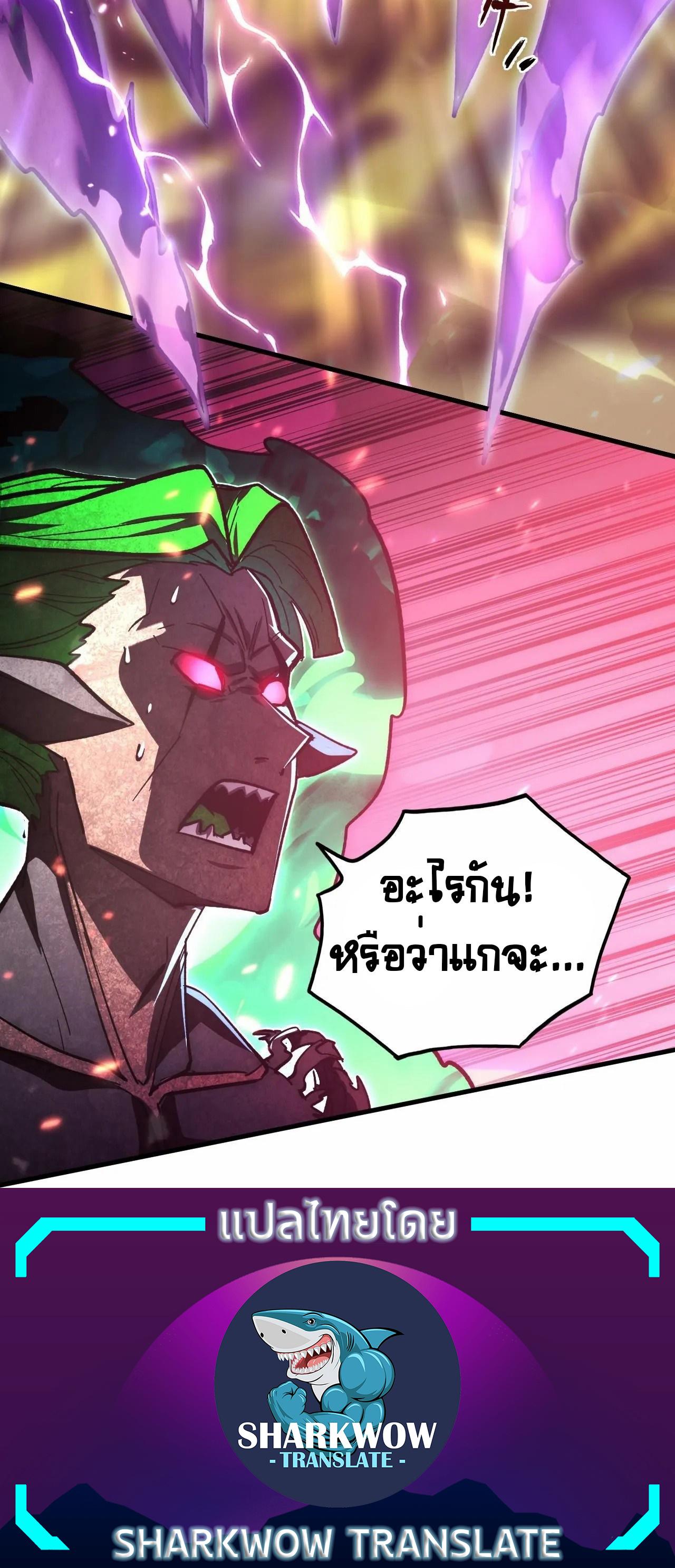 Manga-lc-com อ่านมังงะ อ่านการ์ตูน ออนไลน์ ฟรี Rise From The Rubble ตอนที่ 1 2 3 4 5 6 7 8 9 10 11 12 13 14 ฟรี ไม่มีโฆษณา Manga-lc - อ่าน มังงะ อ่าน การ์ตูน ออนไลน์ อ่านมังงะ ฟรี