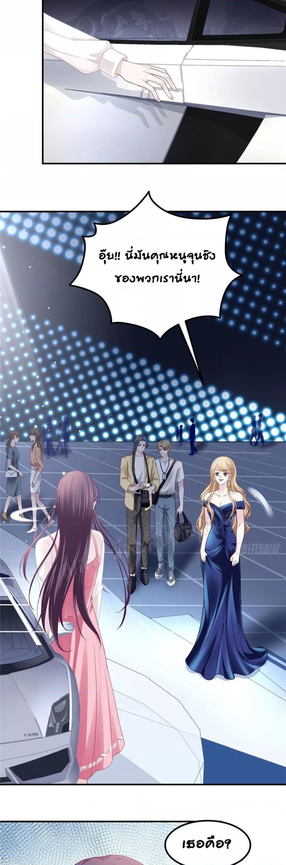 Manga-lc-com อ่านมังงะ อ่านการ์ตูน ออนไลน์ ฟรี The Brother’s Honey is Back! ตอนที่ 1 2 3 4 5 6 7 8 9 10 11 12 13 14 ฟรี ไม่มีโฆษณา Manga-lc - อ่าน มังงะ อ่าน การ์ตูน ออนไลน์ อ่านมังงะ ฟรี