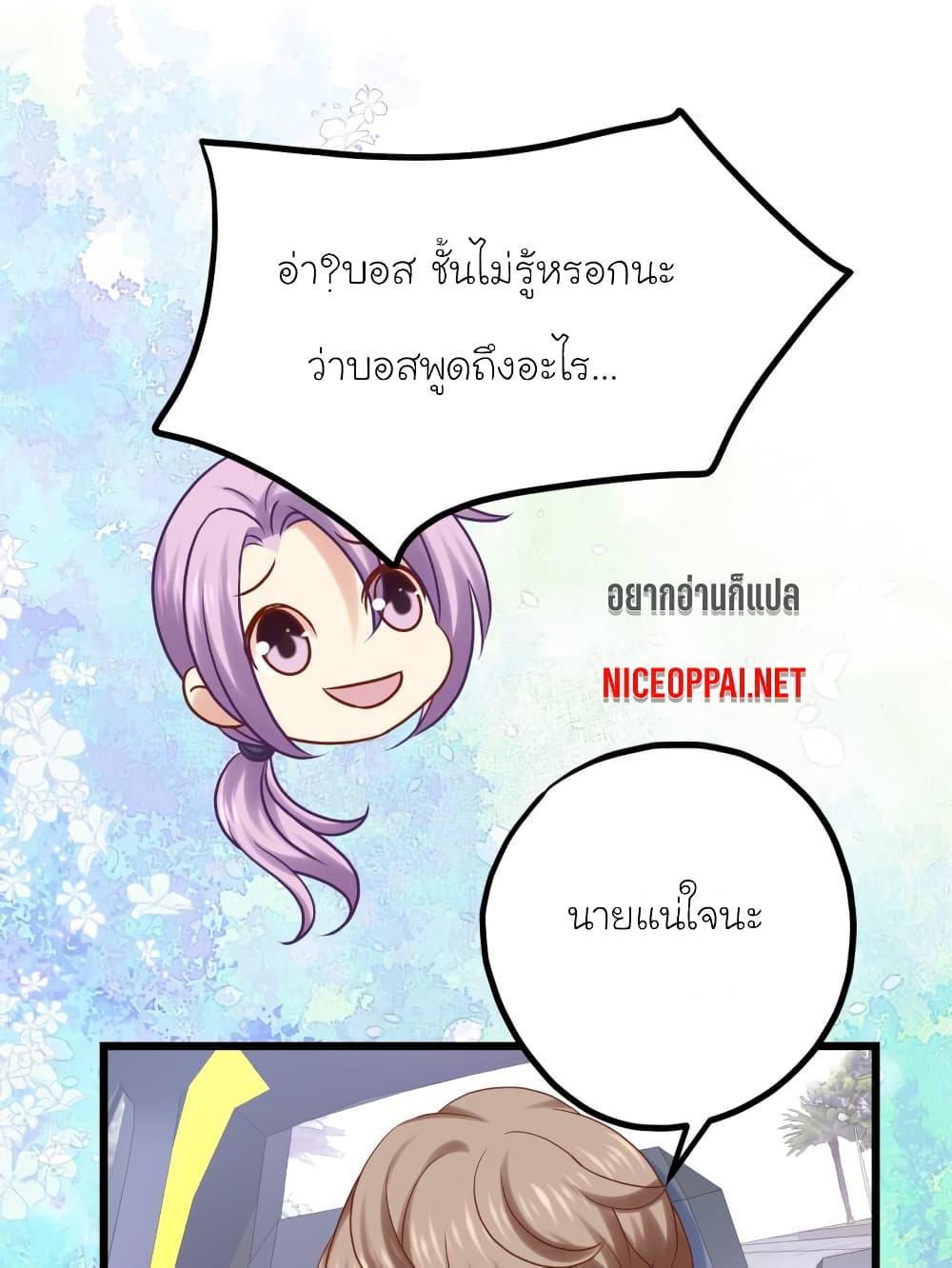 Manga-lc-com อ่านมังงะ อ่านการ์ตูน ออนไลน์ ฟรี My Beautiful Time With You ตอนที่ 1 2 3 4 5 6 7 8 9 10 11 12 13 14 ฟรี ไม่มีโฆษณา Manga-lc - อ่าน มังงะ อ่าน การ์ตูน ออนไลน์ อ่านมังงะ ฟรี
