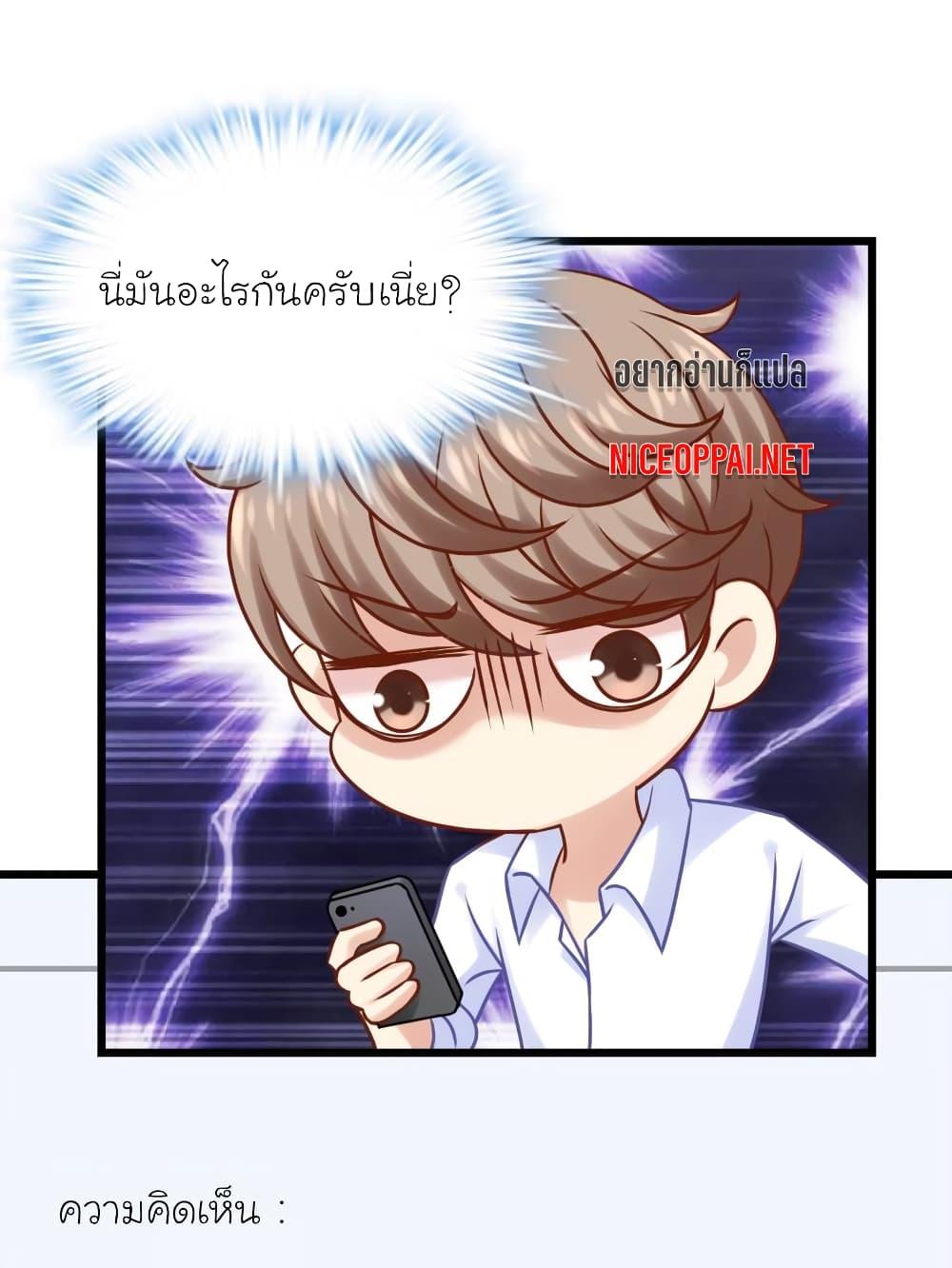 Manga-lc-com อ่านมังงะ อ่านการ์ตูน ออนไลน์ ฟรี My Beautiful Time With You ตอนที่ 1 2 3 4 5 6 7 8 9 10 11 12 13 14 ฟรี ไม่มีโฆษณา Manga-lc - อ่าน มังงะ อ่าน การ์ตูน ออนไลน์ อ่านมังงะ ฟรี