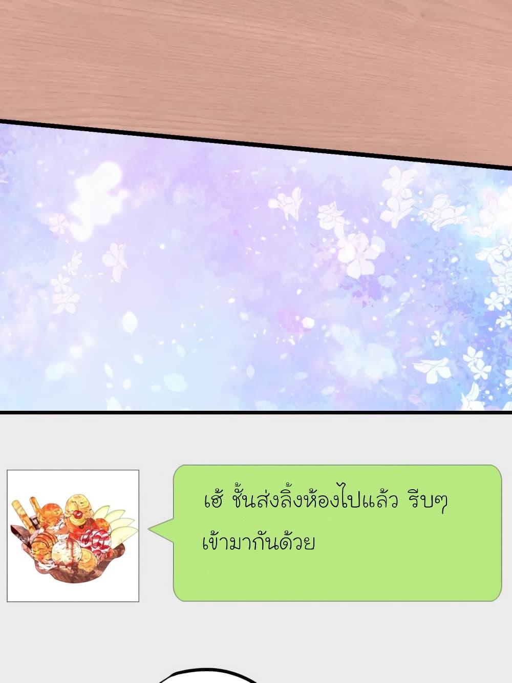 Manga-lc-com อ่านมังงะ อ่านการ์ตูน ออนไลน์ ฟรี My Beautiful Time With You ตอนที่ 1 2 3 4 5 6 7 8 9 10 11 12 13 14 ฟรี ไม่มีโฆษณา Manga-lc - อ่าน มังงะ อ่าน การ์ตูน ออนไลน์ อ่านมังงะ ฟรี