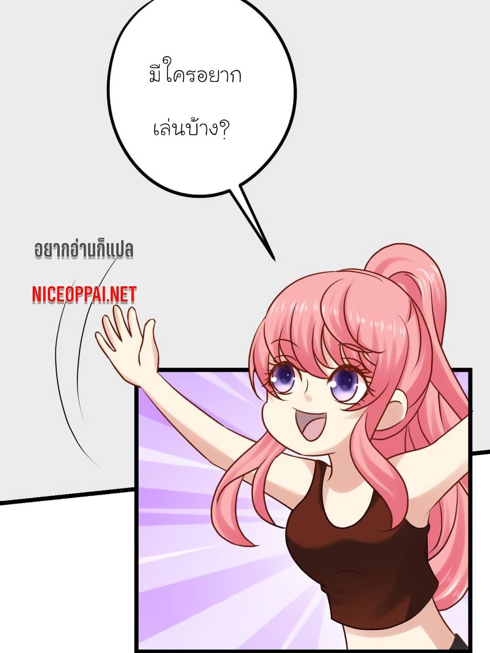 Manga-lc-com อ่านมังงะ อ่านการ์ตูน ออนไลน์ ฟรี My Beautiful Time With You ตอนที่ 1 2 3 4 5 6 7 8 9 10 11 12 13 14 ฟรี ไม่มีโฆษณา Manga-lc - อ่าน มังงะ อ่าน การ์ตูน ออนไลน์ อ่านมังงะ ฟรี