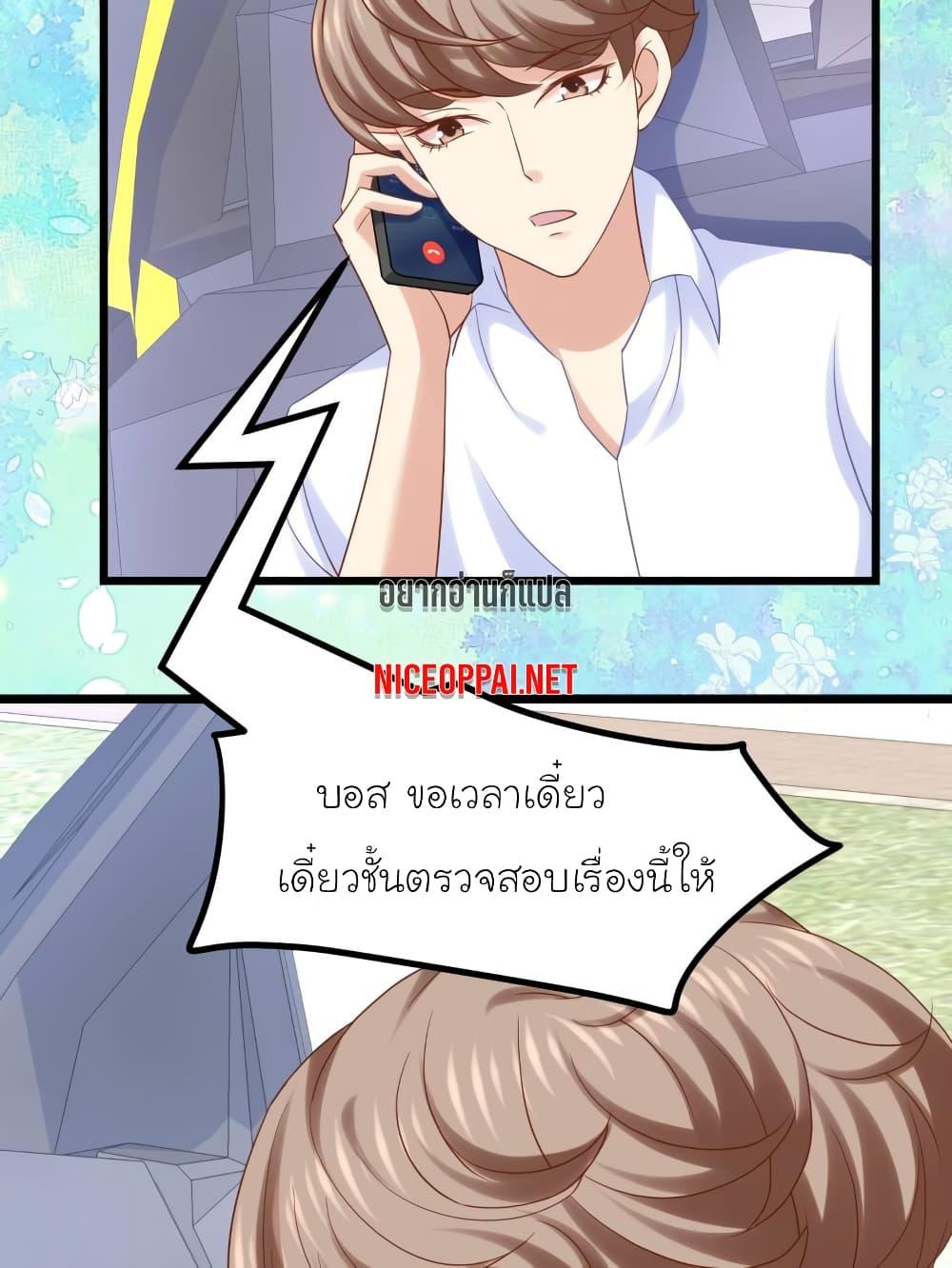Manga-lc-com อ่านมังงะ อ่านการ์ตูน ออนไลน์ ฟรี My Beautiful Time With You ตอนที่ 1 2 3 4 5 6 7 8 9 10 11 12 13 14 ฟรี ไม่มีโฆษณา Manga-lc - อ่าน มังงะ อ่าน การ์ตูน ออนไลน์ อ่านมังงะ ฟรี