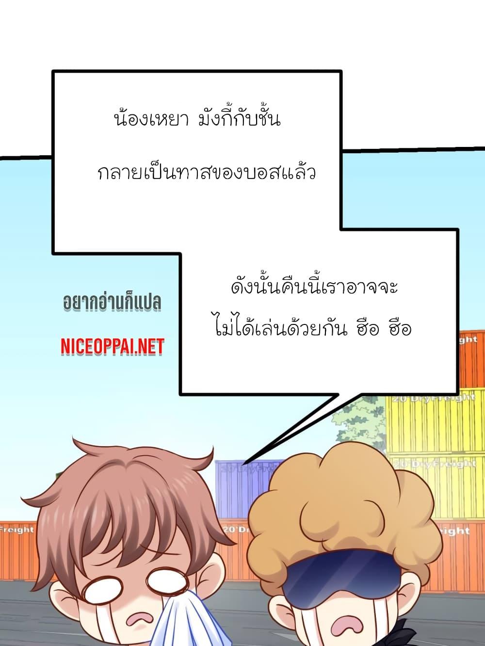 Manga-lc-com อ่านมังงะ อ่านการ์ตูน ออนไลน์ ฟรี My Beautiful Time With You ตอนที่ 1 2 3 4 5 6 7 8 9 10 11 12 13 14 ฟรี ไม่มีโฆษณา Manga-lc - อ่าน มังงะ อ่าน การ์ตูน ออนไลน์ อ่านมังงะ ฟรี