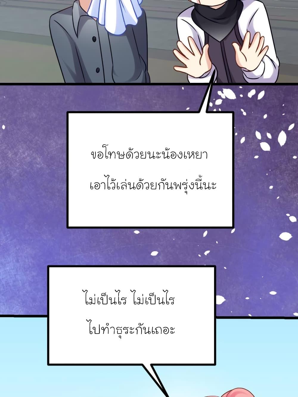 Manga-lc-com อ่านมังงะ อ่านการ์ตูน ออนไลน์ ฟรี My Beautiful Time With You ตอนที่ 1 2 3 4 5 6 7 8 9 10 11 12 13 14 ฟรี ไม่มีโฆษณา Manga-lc - อ่าน มังงะ อ่าน การ์ตูน ออนไลน์ อ่านมังงะ ฟรี