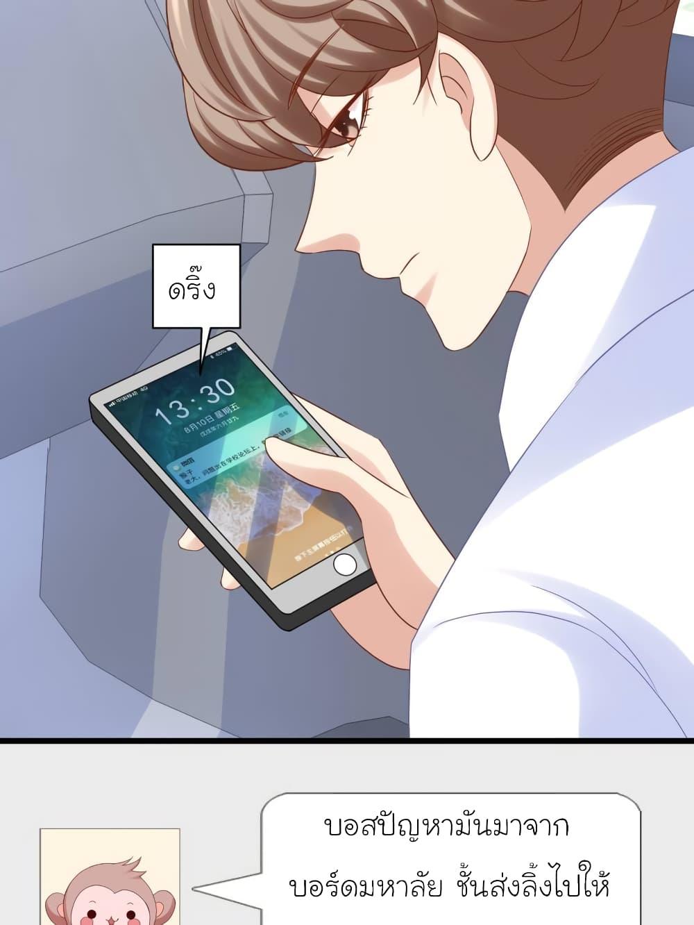 Manga-lc-com อ่านมังงะ อ่านการ์ตูน ออนไลน์ ฟรี My Beautiful Time With You ตอนที่ 1 2 3 4 5 6 7 8 9 10 11 12 13 14 ฟรี ไม่มีโฆษณา Manga-lc - อ่าน มังงะ อ่าน การ์ตูน ออนไลน์ อ่านมังงะ ฟรี