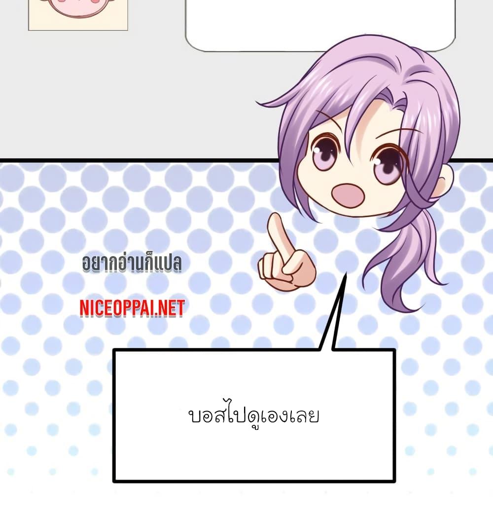 Manga-lc-com อ่านมังงะ อ่านการ์ตูน ออนไลน์ ฟรี My Beautiful Time With You ตอนที่ 1 2 3 4 5 6 7 8 9 10 11 12 13 14 ฟรี ไม่มีโฆษณา Manga-lc - อ่าน มังงะ อ่าน การ์ตูน ออนไลน์ อ่านมังงะ ฟรี