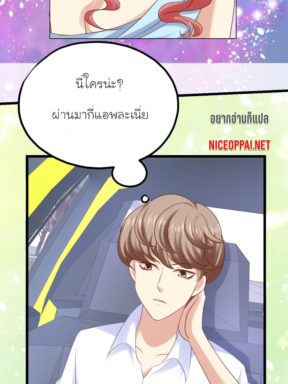 Manga-lc-com อ่านมังงะ อ่านการ์ตูน ออนไลน์ ฟรี My Beautiful Time With You ตอนที่ 1 2 3 4 5 6 7 8 9 10 11 12 13 14 ฟรี ไม่มีโฆษณา Manga-lc - อ่าน มังงะ อ่าน การ์ตูน ออนไลน์ อ่านมังงะ ฟรี