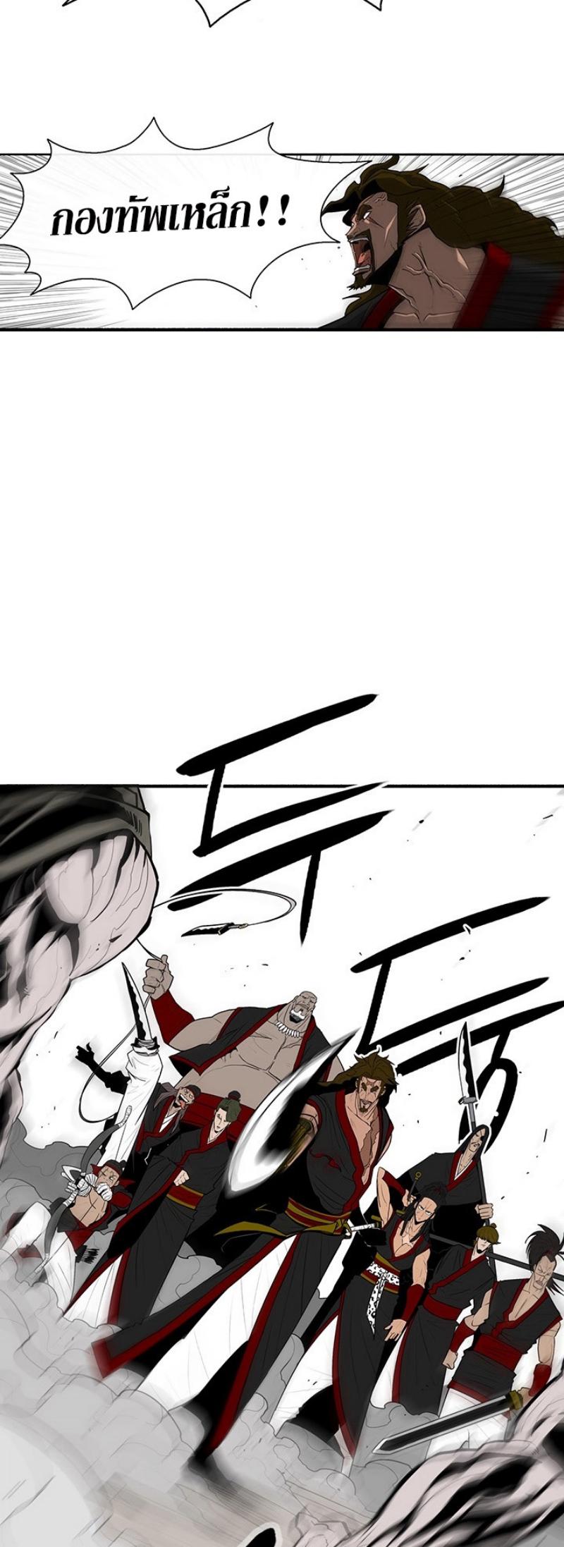 Manga-lc-com อ่านมังงะ อ่านการ์ตูน ออนไลน์ ฟรี Legend of the Northern Blade ตอนที่ 1 2 3 4 5 6 7 8 9 10 11 12 13 14 ฟรี ไม่มีโฆษณา Manga-lc - อ่าน มังงะ อ่าน การ์ตูน ออนไลน์ อ่านมังงะ ฟรี