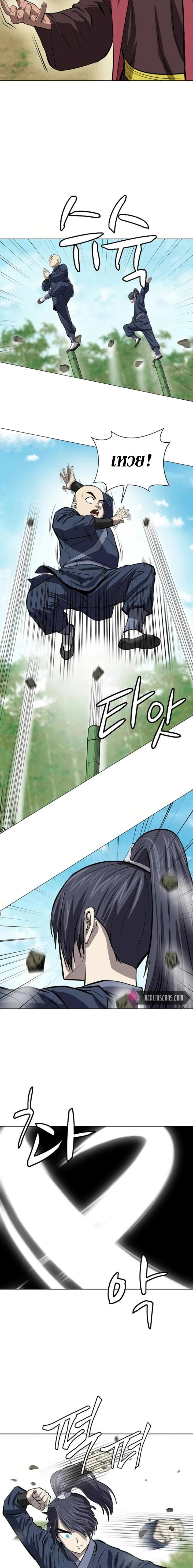 Manga-lc-com อ่านมังงะ อ่านการ์ตูน ออนไลน์ ฟรี Weak Teacher ตอนที่ 1 2 3 4 5 6 7 8 9 10 11 12 13 14 ฟรี ไม่มีโฆษณา Manga-lc - อ่าน มังงะ อ่าน การ์ตูน ออนไลน์ อ่านมังงะ ฟรี