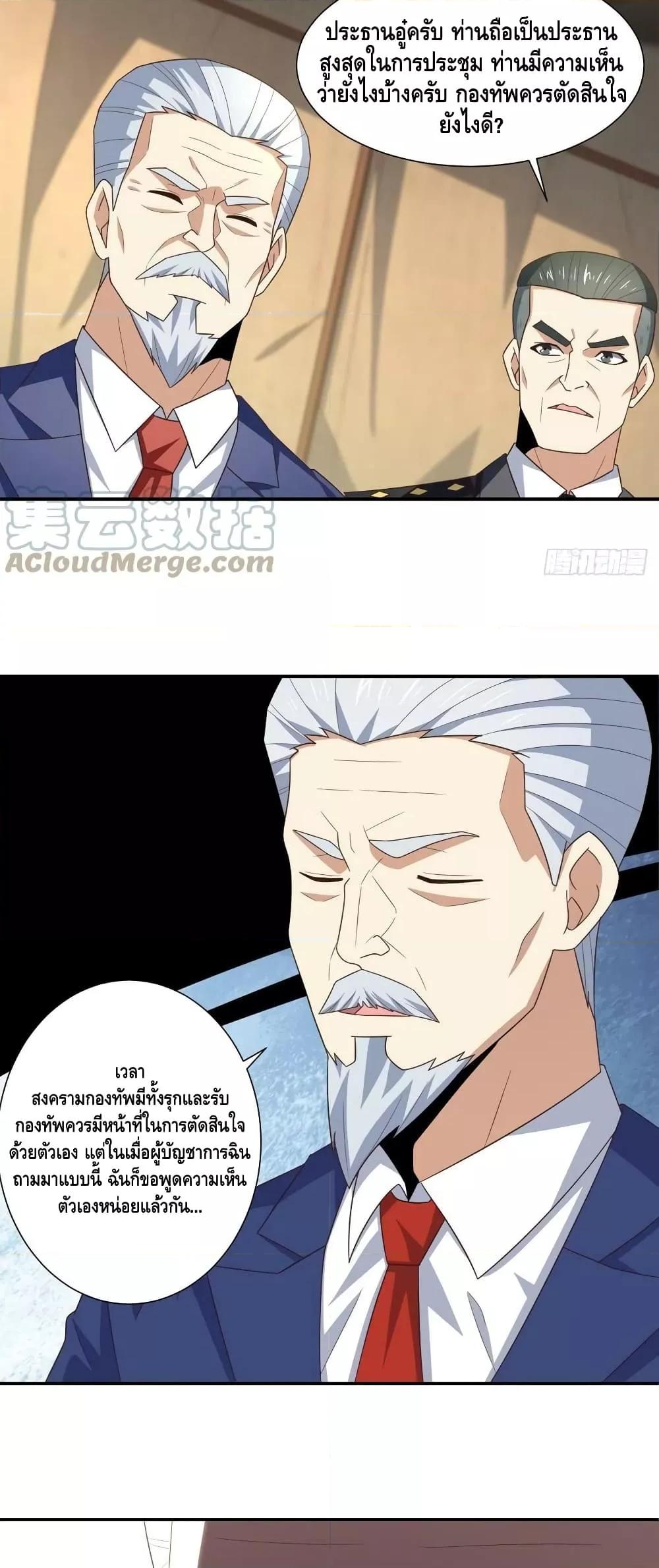 Manga-lc-com อ่านมังงะ อ่านการ์ตูน ออนไลน์ ฟรี HighEnergyStr ตอนที่ 1 2 3 4 5 6 7 8 9 10 11 12 13 14 ฟรี ไม่มีโฆษณา Manga-lc - อ่าน มังงะ อ่าน การ์ตูน ออนไลน์ อ่านมังงะ ฟรี