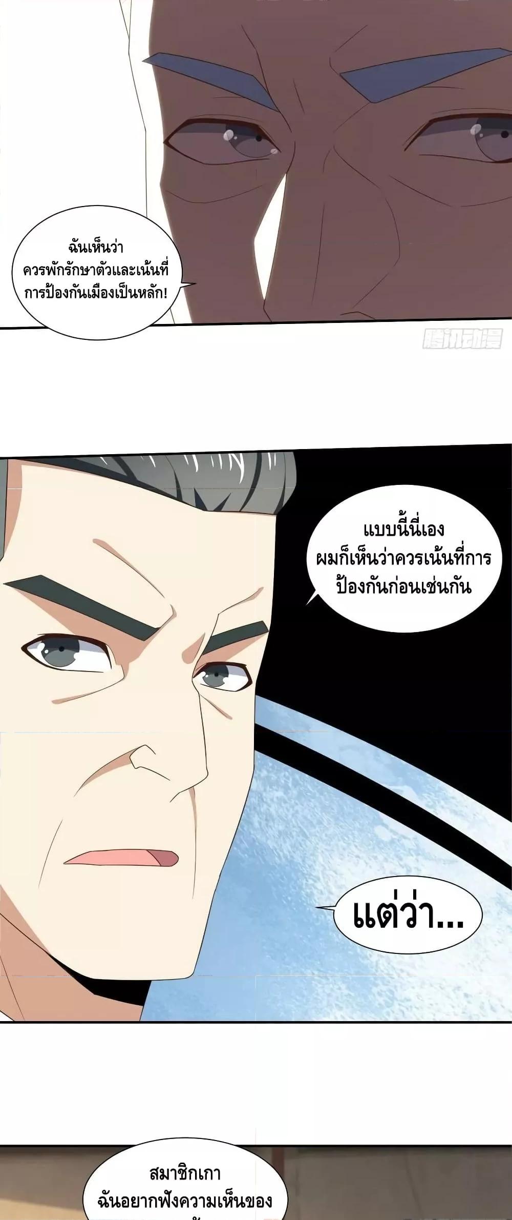 Manga-lc-com อ่านมังงะ อ่านการ์ตูน ออนไลน์ ฟรี HighEnergyStr ตอนที่ 1 2 3 4 5 6 7 8 9 10 11 12 13 14 ฟรี ไม่มีโฆษณา Manga-lc - อ่าน มังงะ อ่าน การ์ตูน ออนไลน์ อ่านมังงะ ฟรี