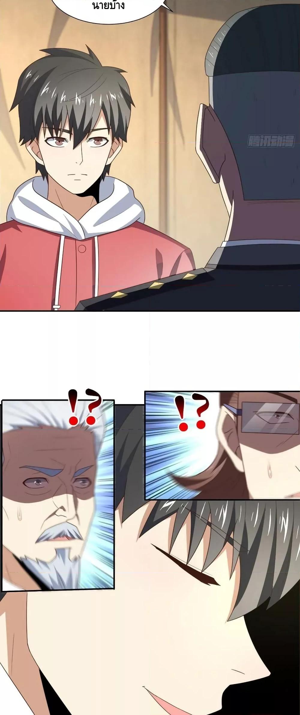 Manga-lc-com อ่านมังงะ อ่านการ์ตูน ออนไลน์ ฟรี HighEnergyStr ตอนที่ 1 2 3 4 5 6 7 8 9 10 11 12 13 14 ฟรี ไม่มีโฆษณา Manga-lc - อ่าน มังงะ อ่าน การ์ตูน ออนไลน์ อ่านมังงะ ฟรี