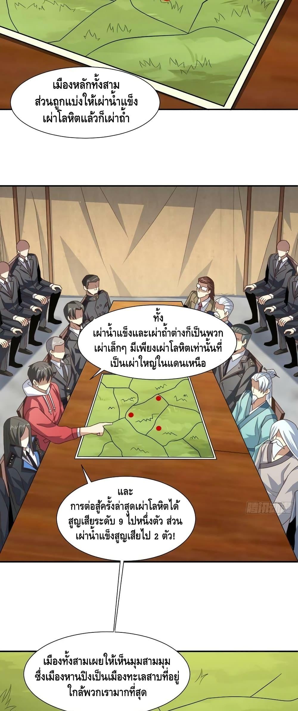 Manga-lc-com อ่านมังงะ อ่านการ์ตูน ออนไลน์ ฟรี HighEnergyStr ตอนที่ 1 2 3 4 5 6 7 8 9 10 11 12 13 14 ฟรี ไม่มีโฆษณา Manga-lc - อ่าน มังงะ อ่าน การ์ตูน ออนไลน์ อ่านมังงะ ฟรี