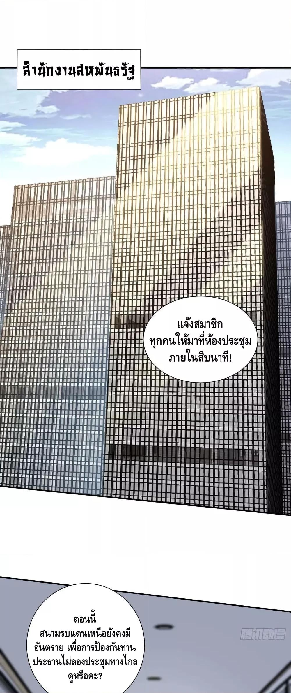 Manga-lc-com อ่านมังงะ อ่านการ์ตูน ออนไลน์ ฟรี HighEnergyStr ตอนที่ 1 2 3 4 5 6 7 8 9 10 11 12 13 14 ฟรี ไม่มีโฆษณา Manga-lc - อ่าน มังงะ อ่าน การ์ตูน ออนไลน์ อ่านมังงะ ฟรี