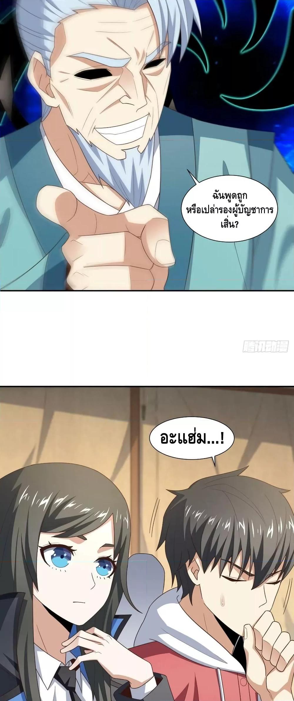 Manga-lc-com อ่านมังงะ อ่านการ์ตูน ออนไลน์ ฟรี HighEnergyStr ตอนที่ 1 2 3 4 5 6 7 8 9 10 11 12 13 14 ฟรี ไม่มีโฆษณา Manga-lc - อ่าน มังงะ อ่าน การ์ตูน ออนไลน์ อ่านมังงะ ฟรี