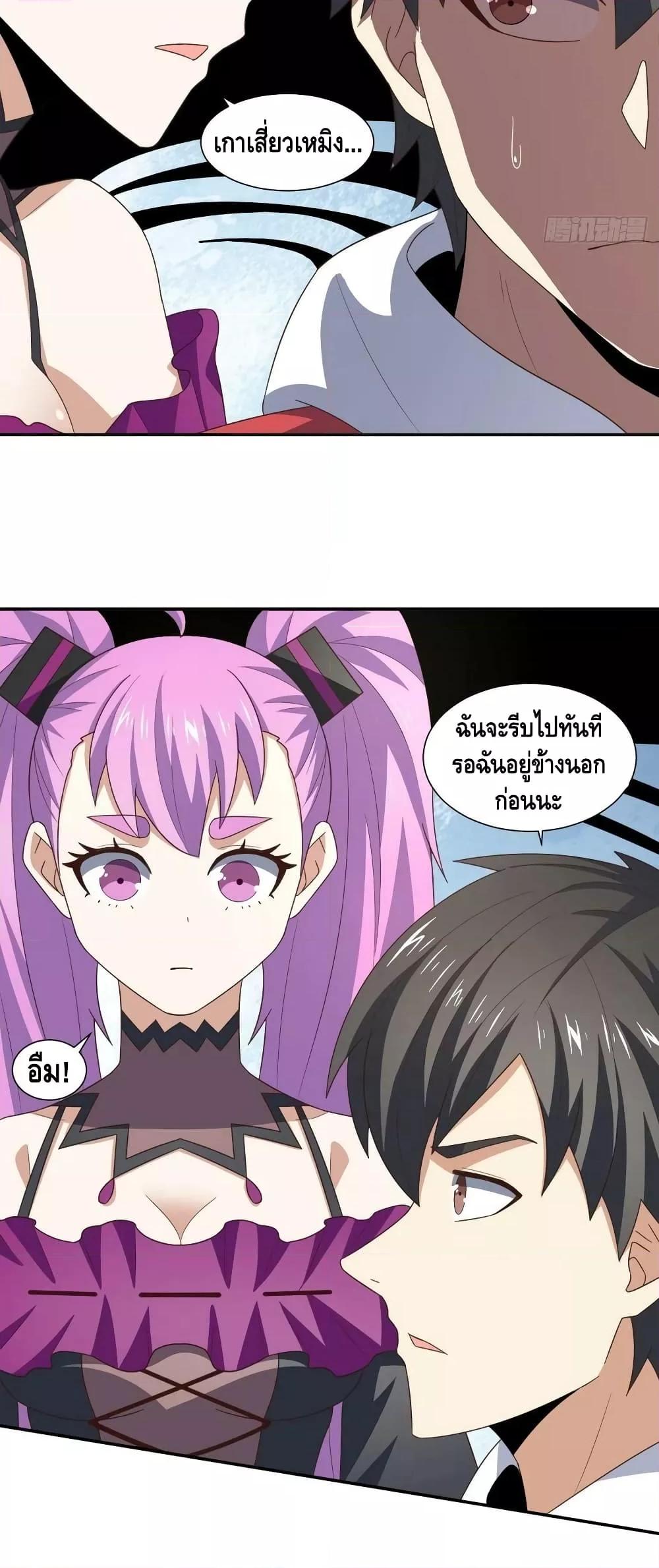 Manga-lc-com อ่านมังงะ อ่านการ์ตูน ออนไลน์ ฟรี HighEnergyStr ตอนที่ 1 2 3 4 5 6 7 8 9 10 11 12 13 14 ฟรี ไม่มีโฆษณา Manga-lc - อ่าน มังงะ อ่าน การ์ตูน ออนไลน์ อ่านมังงะ ฟรี