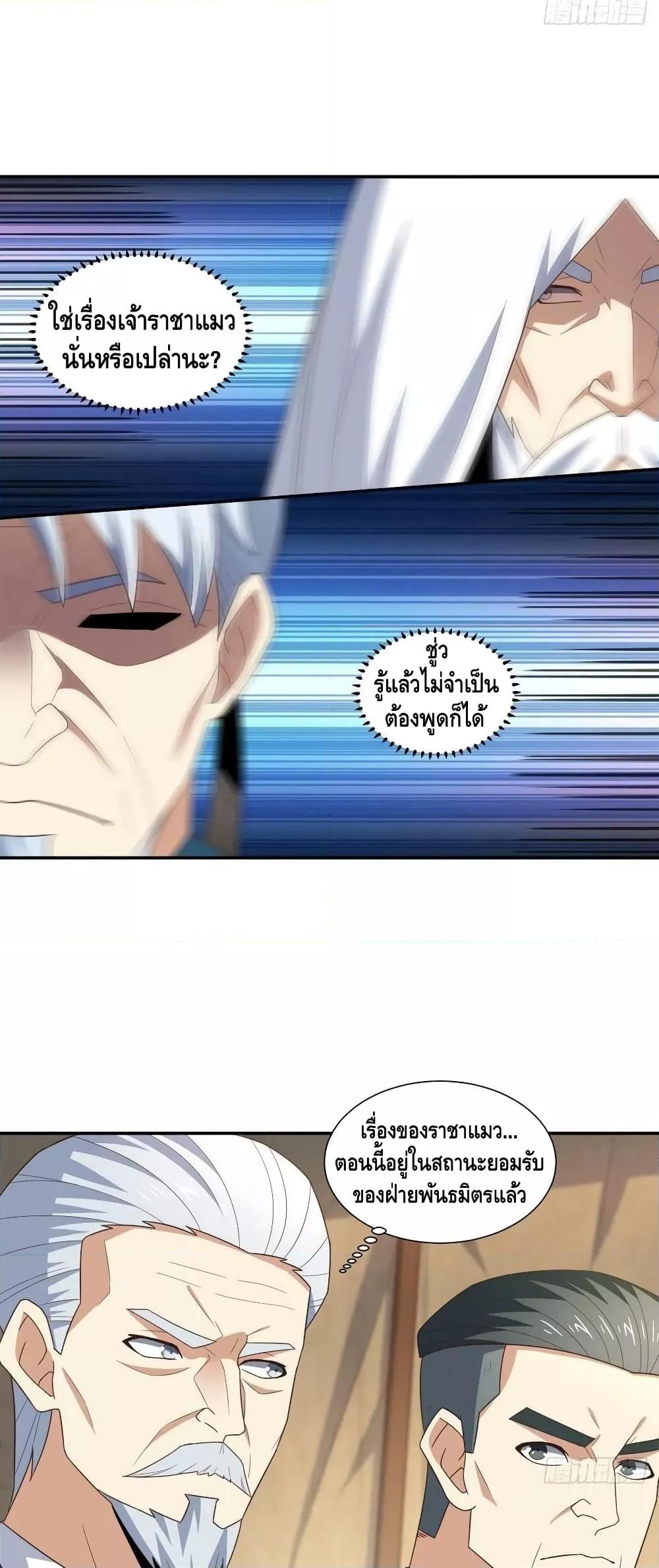 Manga-lc-com อ่านมังงะ อ่านการ์ตูน ออนไลน์ ฟรี HighEnergyStr ตอนที่ 1 2 3 4 5 6 7 8 9 10 11 12 13 14 ฟรี ไม่มีโฆษณา Manga-lc - อ่าน มังงะ อ่าน การ์ตูน ออนไลน์ อ่านมังงะ ฟรี