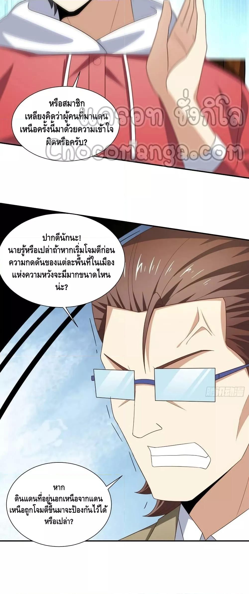 Manga-lc-com อ่านมังงะ อ่านการ์ตูน ออนไลน์ ฟรี HighEnergyStr ตอนที่ 1 2 3 4 5 6 7 8 9 10 11 12 13 14 ฟรี ไม่มีโฆษณา Manga-lc - อ่าน มังงะ อ่าน การ์ตูน ออนไลน์ อ่านมังงะ ฟรี