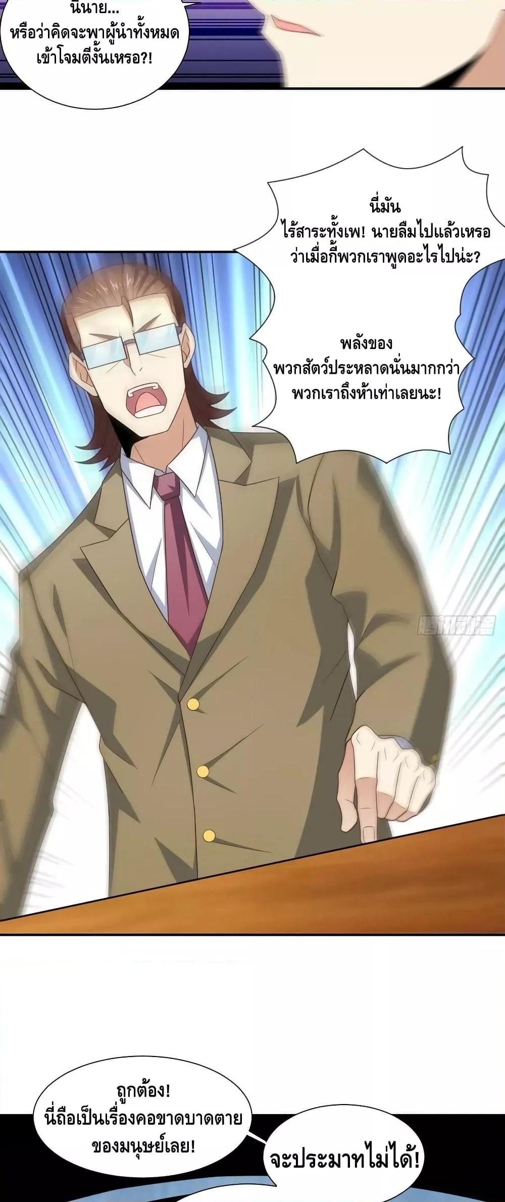 Manga-lc-com อ่านมังงะ อ่านการ์ตูน ออนไลน์ ฟรี HighEnergyStr ตอนที่ 1 2 3 4 5 6 7 8 9 10 11 12 13 14 ฟรี ไม่มีโฆษณา Manga-lc - อ่าน มังงะ อ่าน การ์ตูน ออนไลน์ อ่านมังงะ ฟรี