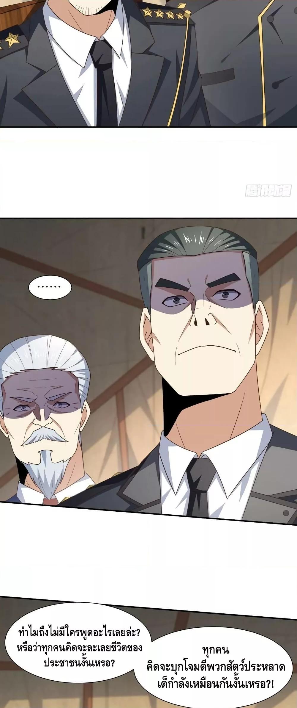Manga-lc-com อ่านมังงะ อ่านการ์ตูน ออนไลน์ ฟรี HighEnergyStr ตอนที่ 1 2 3 4 5 6 7 8 9 10 11 12 13 14 ฟรี ไม่มีโฆษณา Manga-lc - อ่าน มังงะ อ่าน การ์ตูน ออนไลน์ อ่านมังงะ ฟรี