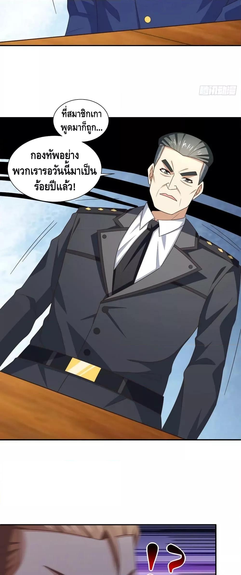 Manga-lc-com อ่านมังงะ อ่านการ์ตูน ออนไลน์ ฟรี HighEnergyStr ตอนที่ 1 2 3 4 5 6 7 8 9 10 11 12 13 14 ฟรี ไม่มีโฆษณา Manga-lc - อ่าน มังงะ อ่าน การ์ตูน ออนไลน์ อ่านมังงะ ฟรี
