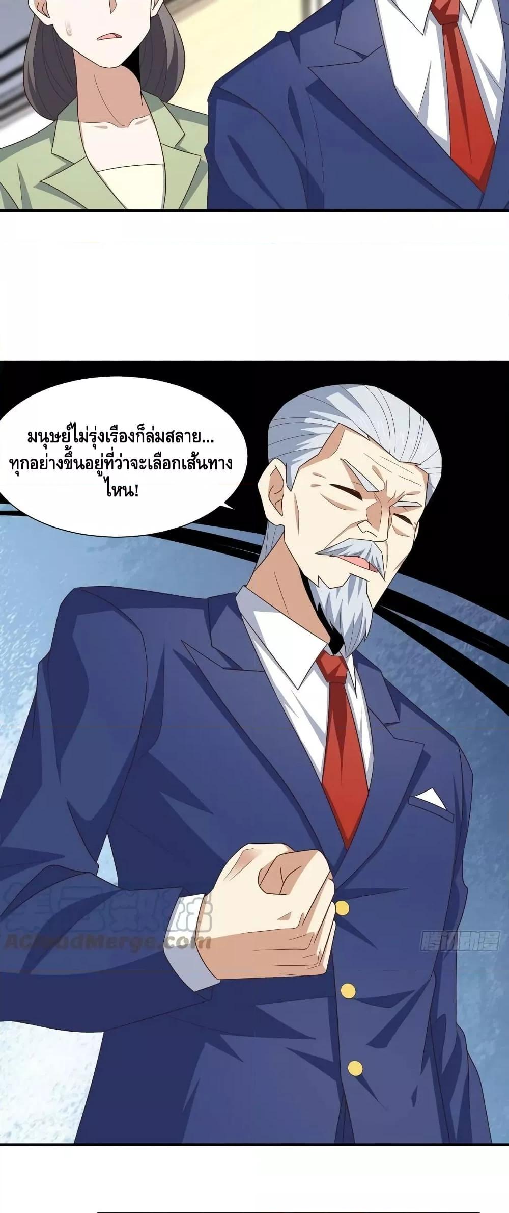 Manga-lc-com อ่านมังงะ อ่านการ์ตูน ออนไลน์ ฟรี HighEnergyStr ตอนที่ 1 2 3 4 5 6 7 8 9 10 11 12 13 14 ฟรี ไม่มีโฆษณา Manga-lc - อ่าน มังงะ อ่าน การ์ตูน ออนไลน์ อ่านมังงะ ฟรี