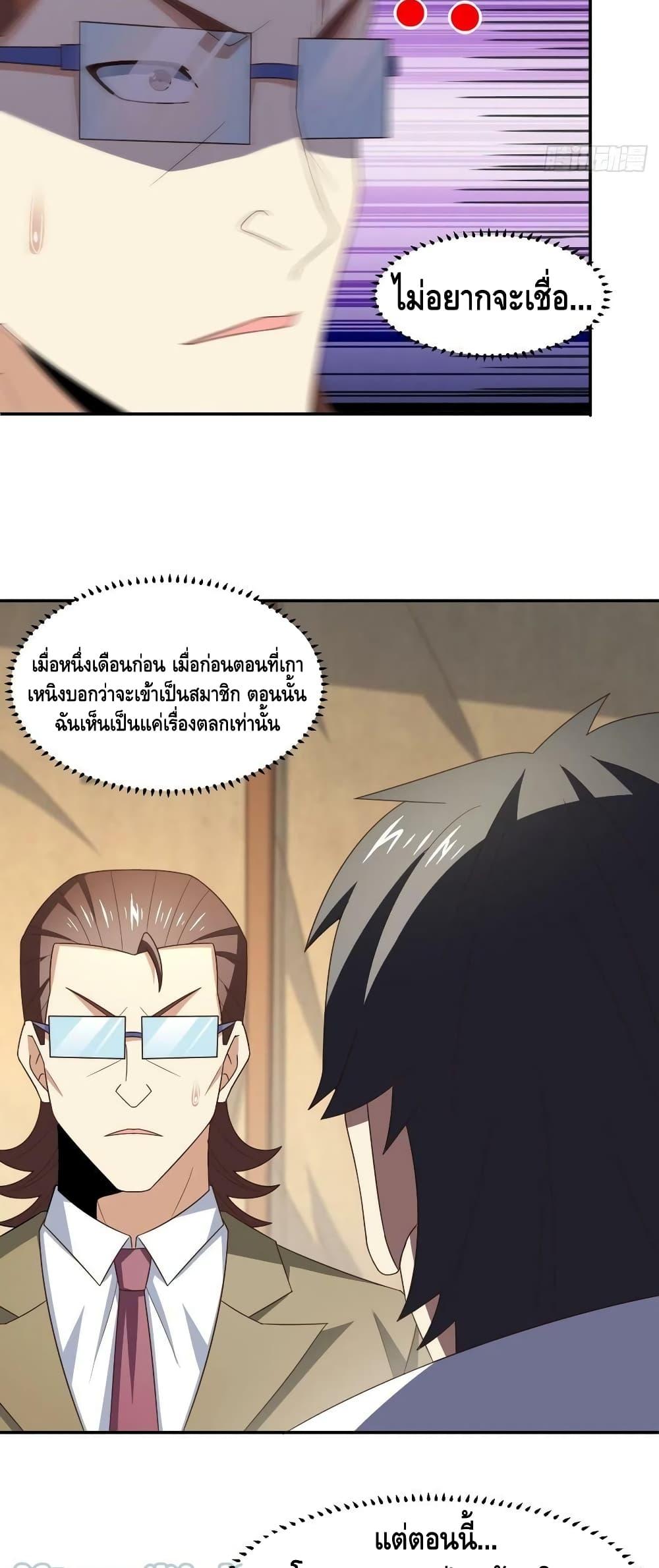 Manga-lc-com อ่านมังงะ อ่านการ์ตูน ออนไลน์ ฟรี HighEnergyStr ตอนที่ 1 2 3 4 5 6 7 8 9 10 11 12 13 14 ฟรี ไม่มีโฆษณา Manga-lc - อ่าน มังงะ อ่าน การ์ตูน ออนไลน์ อ่านมังงะ ฟรี