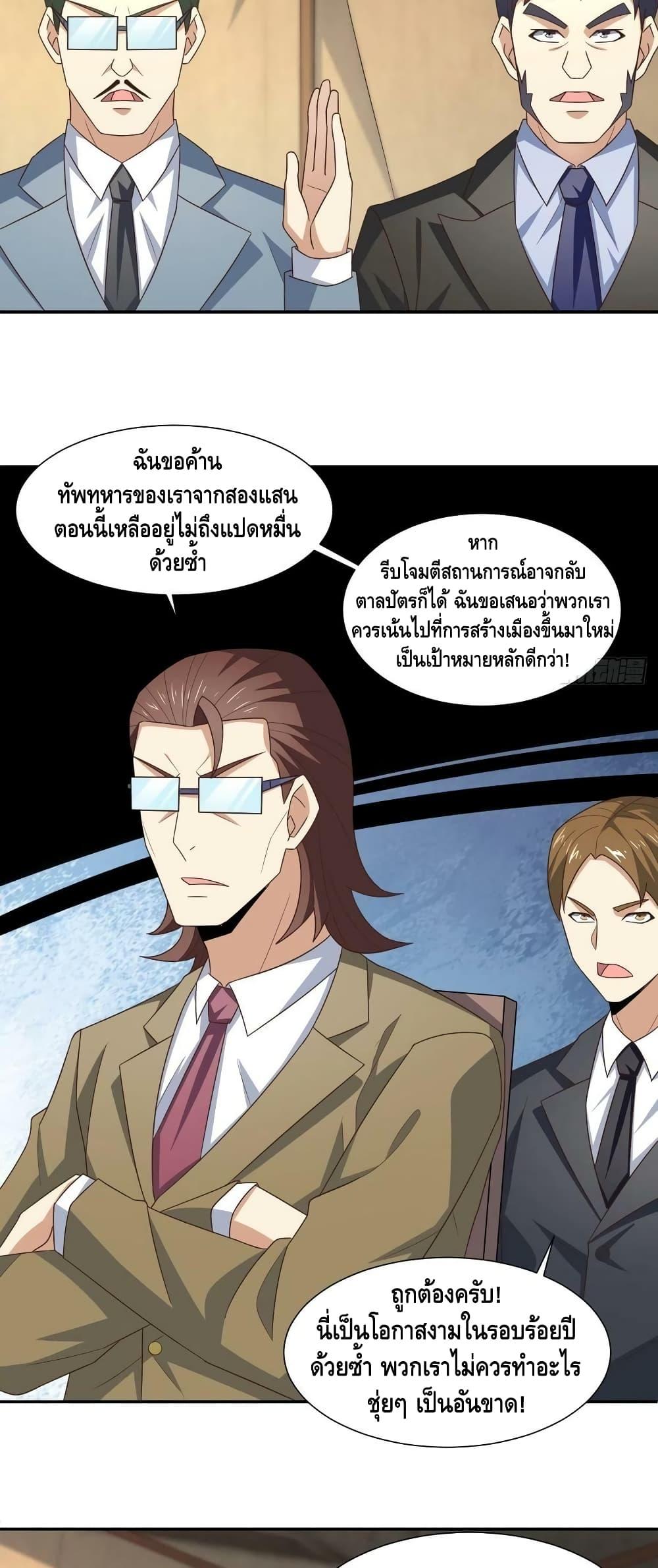 Manga-lc-com อ่านมังงะ อ่านการ์ตูน ออนไลน์ ฟรี HighEnergyStr ตอนที่ 1 2 3 4 5 6 7 8 9 10 11 12 13 14 ฟรี ไม่มีโฆษณา Manga-lc - อ่าน มังงะ อ่าน การ์ตูน ออนไลน์ อ่านมังงะ ฟรี