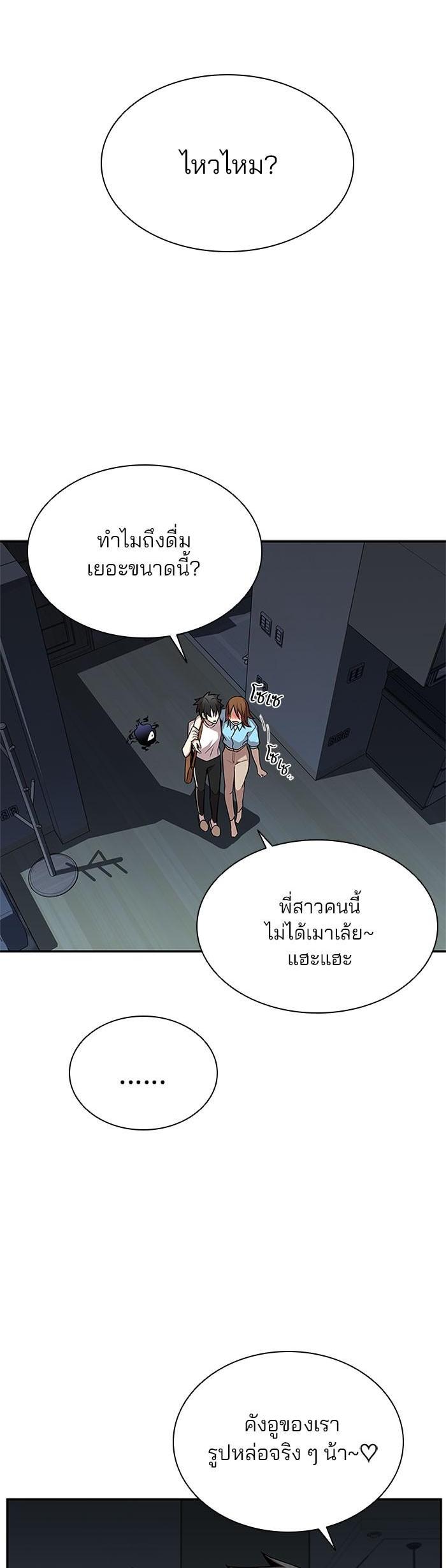 Manga-lc-com อ่านมังงะ อ่านการ์ตูน ออนไลน์ ฟรี Villain to Kill ตอนที่ 1 2 3 4 5 6 7 8 9 10 11 12 13 14 ฟรี ไม่มีโฆษณา Manga-lc - อ่าน มังงะ อ่าน การ์ตูน ออนไลน์ อ่านมังงะ ฟรี