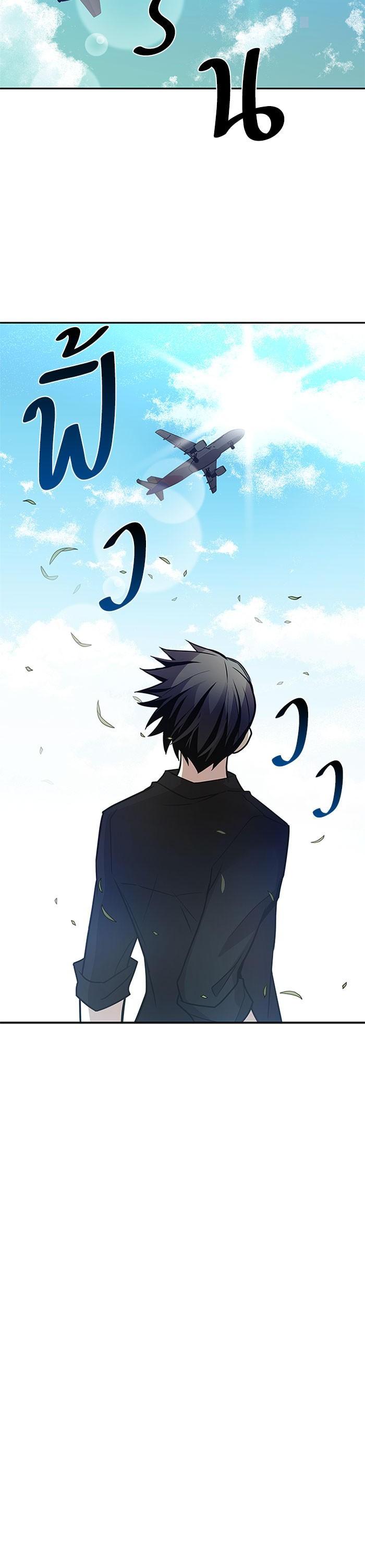 Manga-lc-com อ่านมังงะ อ่านการ์ตูน ออนไลน์ ฟรี Villain to Kill ตอนที่ 1 2 3 4 5 6 7 8 9 10 11 12 13 14 ฟรี ไม่มีโฆษณา Manga-lc - อ่าน มังงะ อ่าน การ์ตูน ออนไลน์ อ่านมังงะ ฟรี