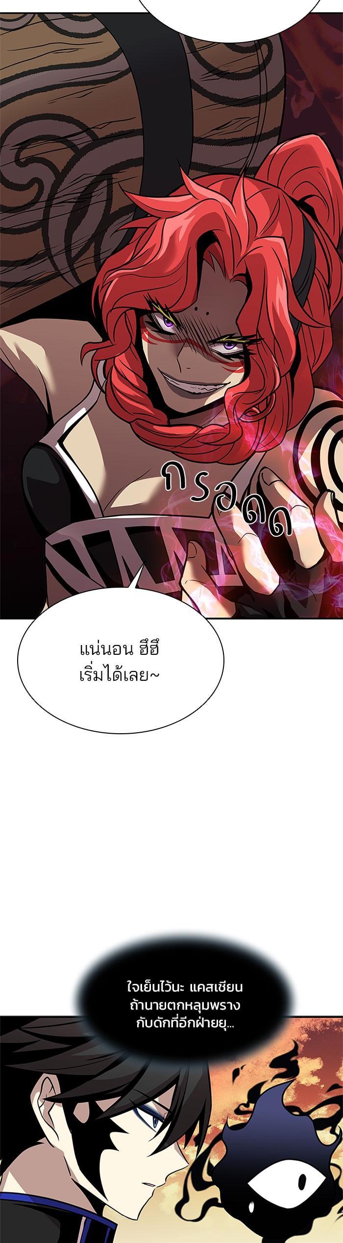 Manga-lc-com อ่านมังงะ อ่านการ์ตูน ออนไลน์ ฟรี Villain to Kill ตอนที่ 1 2 3 4 5 6 7 8 9 10 11 12 13 14 ฟรี ไม่มีโฆษณา Manga-lc - อ่าน มังงะ อ่าน การ์ตูน ออนไลน์ อ่านมังงะ ฟรี