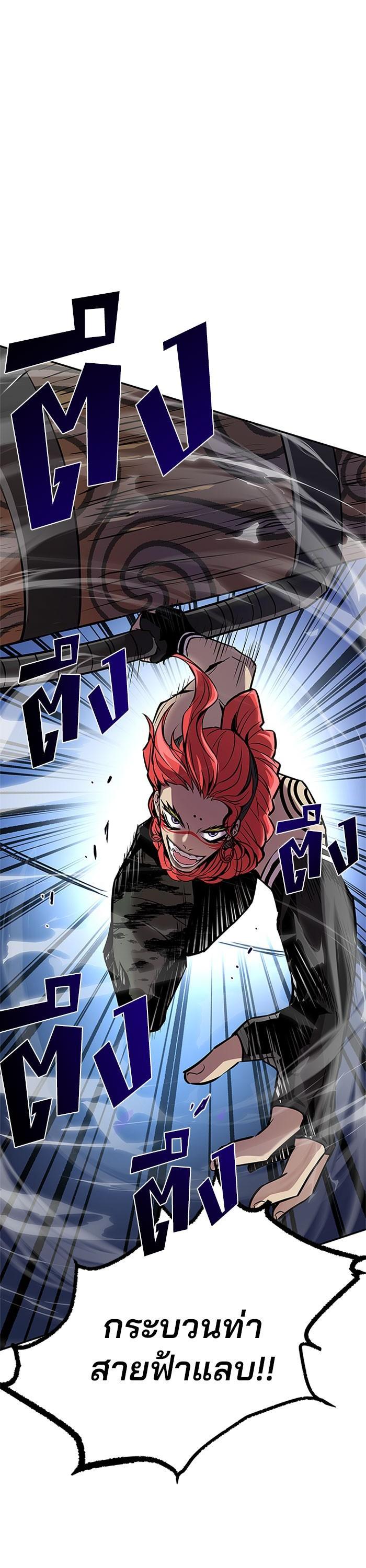 Manga-lc-com อ่านมังงะ อ่านการ์ตูน ออนไลน์ ฟรี Villain to Kill ตอนที่ 1 2 3 4 5 6 7 8 9 10 11 12 13 14 ฟรี ไม่มีโฆษณา Manga-lc - อ่าน มังงะ อ่าน การ์ตูน ออนไลน์ อ่านมังงะ ฟรี