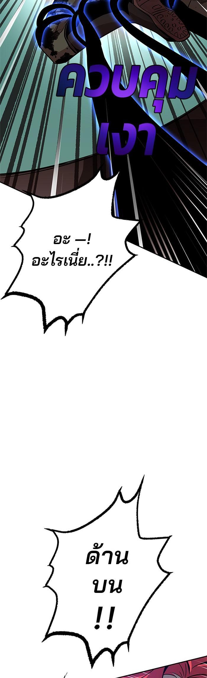 Manga-lc-com อ่านมังงะ อ่านการ์ตูน ออนไลน์ ฟรี Villain to Kill ตอนที่ 1 2 3 4 5 6 7 8 9 10 11 12 13 14 ฟรี ไม่มีโฆษณา Manga-lc - อ่าน มังงะ อ่าน การ์ตูน ออนไลน์ อ่านมังงะ ฟรี