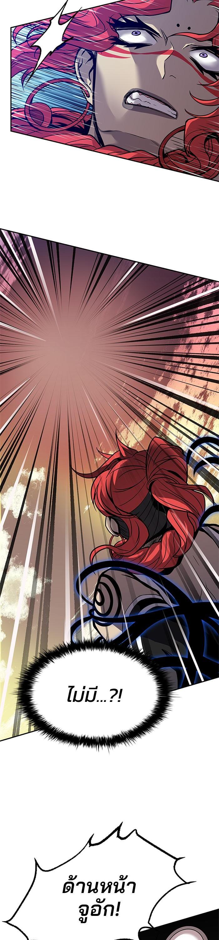 Manga-lc-com อ่านมังงะ อ่านการ์ตูน ออนไลน์ ฟรี Villain to Kill ตอนที่ 1 2 3 4 5 6 7 8 9 10 11 12 13 14 ฟรี ไม่มีโฆษณา Manga-lc - อ่าน มังงะ อ่าน การ์ตูน ออนไลน์ อ่านมังงะ ฟรี