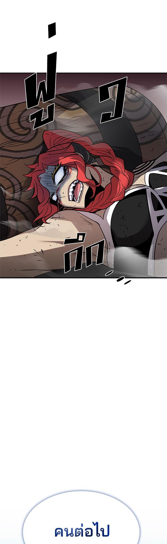 Manga-lc-com อ่านมังงะ อ่านการ์ตูน ออนไลน์ ฟรี Villain to Kill ตอนที่ 1 2 3 4 5 6 7 8 9 10 11 12 13 14 ฟรี ไม่มีโฆษณา Manga-lc - อ่าน มังงะ อ่าน การ์ตูน ออนไลน์ อ่านมังงะ ฟรี