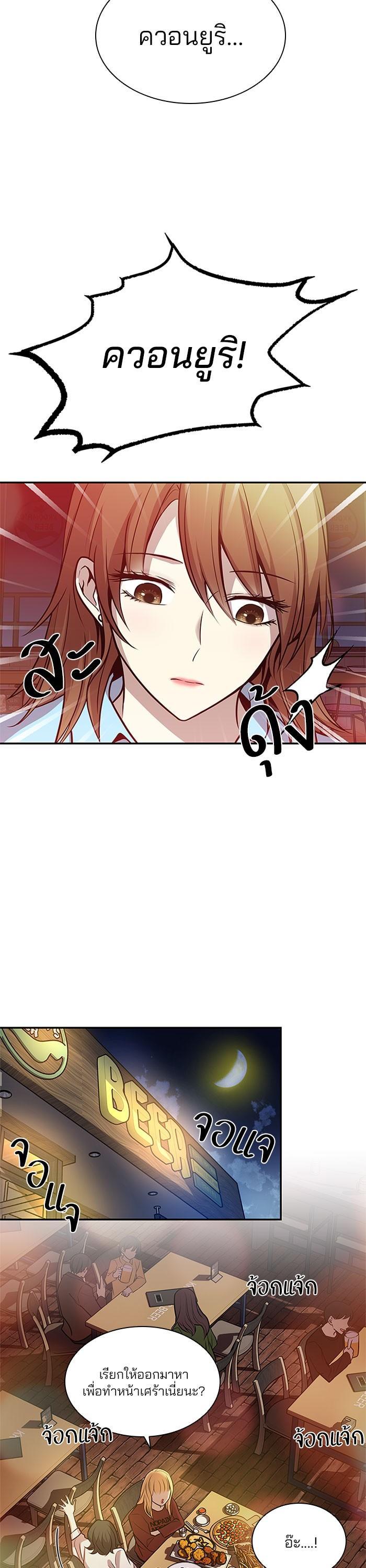 Manga-lc-com อ่านมังงะ อ่านการ์ตูน ออนไลน์ ฟรี Villain to Kill ตอนที่ 1 2 3 4 5 6 7 8 9 10 11 12 13 14 ฟรี ไม่มีโฆษณา Manga-lc - อ่าน มังงะ อ่าน การ์ตูน ออนไลน์ อ่านมังงะ ฟรี