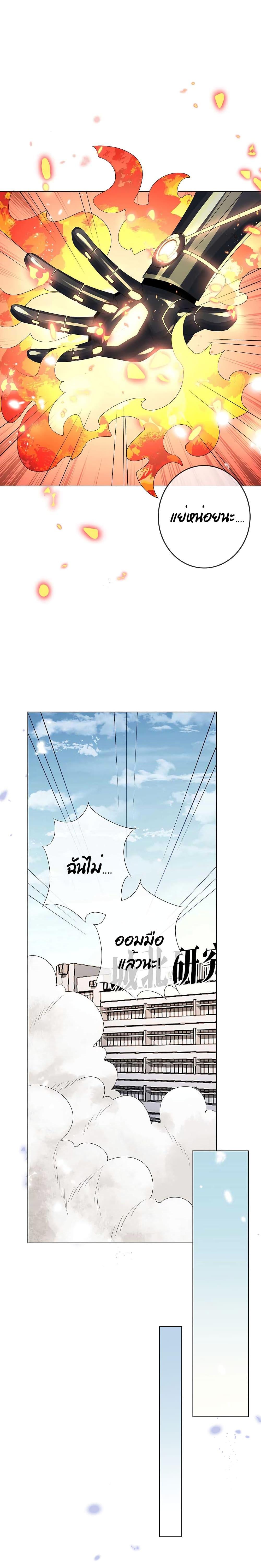 Manga-lc-com อ่านมังงะ อ่านการ์ตูน ออนไลน์ ฟรี My Eschatological Lady ตอนที่ 1 2 3 4 5 6 7 8 9 10 11 12 13 14 ฟรี ไม่มีโฆษณา Manga-lc - อ่าน มังงะ อ่าน การ์ตูน ออนไลน์ อ่านมังงะ ฟรี