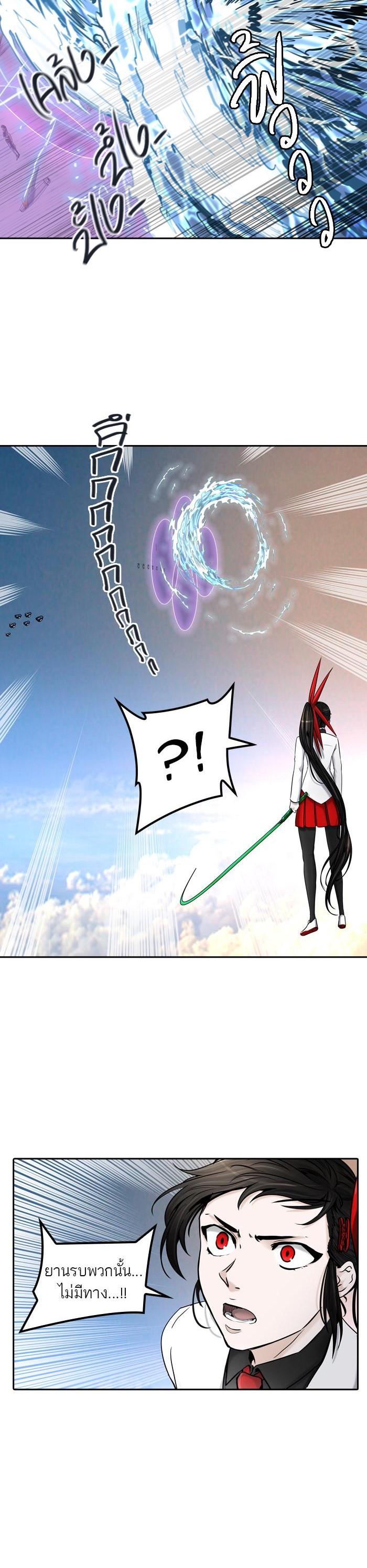 Manga-lc-com อ่านมังงะ อ่านการ์ตูน ออนไลน์ ฟรี Tower of God หอคอยเทพเจ้า ตอนที่ 1 2 3 4 5 6 7 8 9 10 11 12 13 14 ฟรี ไม่มีโฆษณา Manga-lc - อ่าน มังงะ อ่าน การ์ตูน ออนไลน์ อ่านมังงะ ฟรี