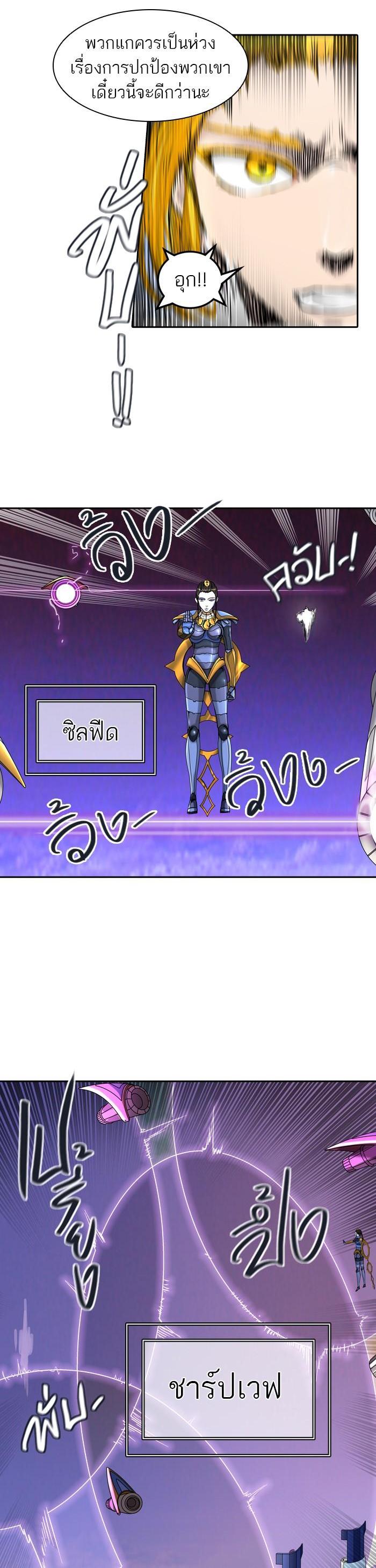 Manga-lc-com อ่านมังงะ อ่านการ์ตูน ออนไลน์ ฟรี Tower of God หอคอยเทพเจ้า ตอนที่ 1 2 3 4 5 6 7 8 9 10 11 12 13 14 ฟรี ไม่มีโฆษณา Manga-lc - อ่าน มังงะ อ่าน การ์ตูน ออนไลน์ อ่านมังงะ ฟรี