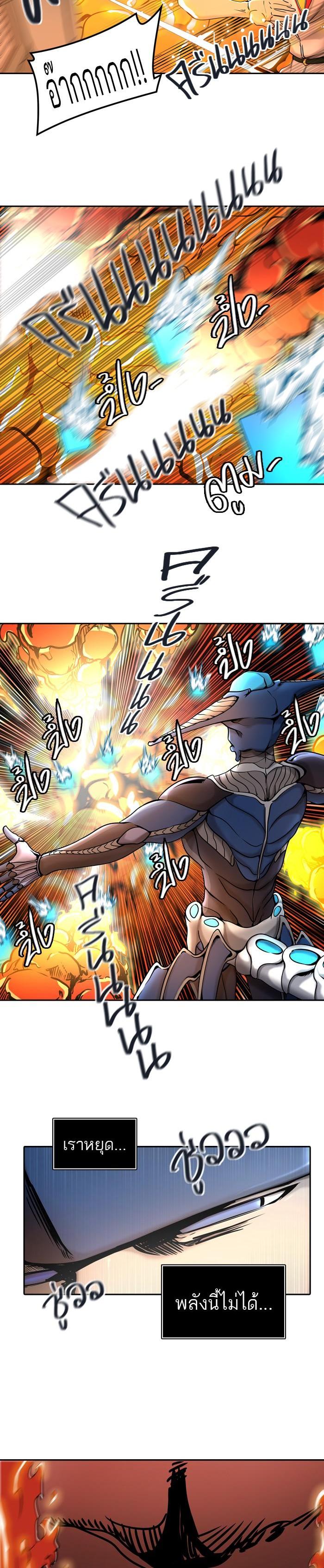 Manga-lc-com อ่านมังงะ อ่านการ์ตูน ออนไลน์ ฟรี Tower of God หอคอยเทพเจ้า ตอนที่ 1 2 3 4 5 6 7 8 9 10 11 12 13 14 ฟรี ไม่มีโฆษณา Manga-lc - อ่าน มังงะ อ่าน การ์ตูน ออนไลน์ อ่านมังงะ ฟรี