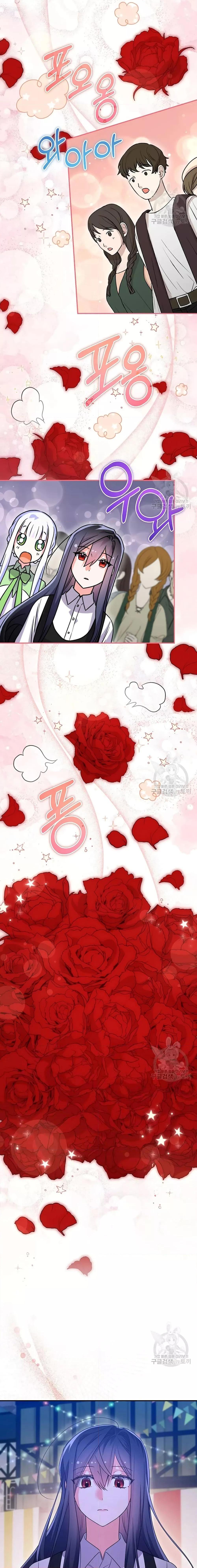 Manga-lc-com อ่านมังงะ อ่านการ์ตูน ออนไลน์ ฟรี You’veGotThe ตอนที่ 1 2 3 4 5 6 7 8 9 10 11 12 13 14 ฟรี ไม่มีโฆษณา Manga-lc - อ่าน มังงะ อ่าน การ์ตูน ออนไลน์ อ่านมังงะ ฟรี