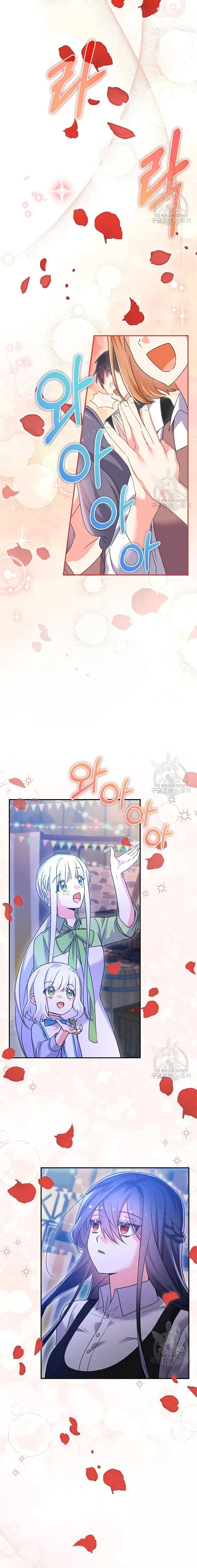 Manga-lc-com อ่านมังงะ อ่านการ์ตูน ออนไลน์ ฟรี You’veGotThe ตอนที่ 1 2 3 4 5 6 7 8 9 10 11 12 13 14 ฟรี ไม่มีโฆษณา Manga-lc - อ่าน มังงะ อ่าน การ์ตูน ออนไลน์ อ่านมังงะ ฟรี