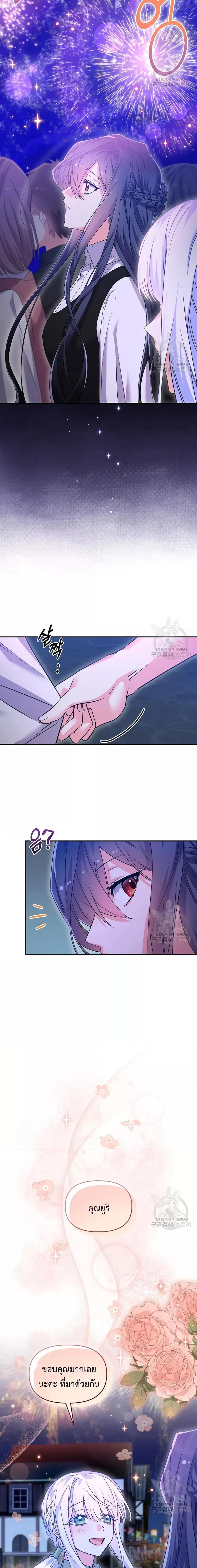 Manga-lc-com อ่านมังงะ อ่านการ์ตูน ออนไลน์ ฟรี You’veGotThe ตอนที่ 1 2 3 4 5 6 7 8 9 10 11 12 13 14 ฟรี ไม่มีโฆษณา Manga-lc - อ่าน มังงะ อ่าน การ์ตูน ออนไลน์ อ่านมังงะ ฟรี