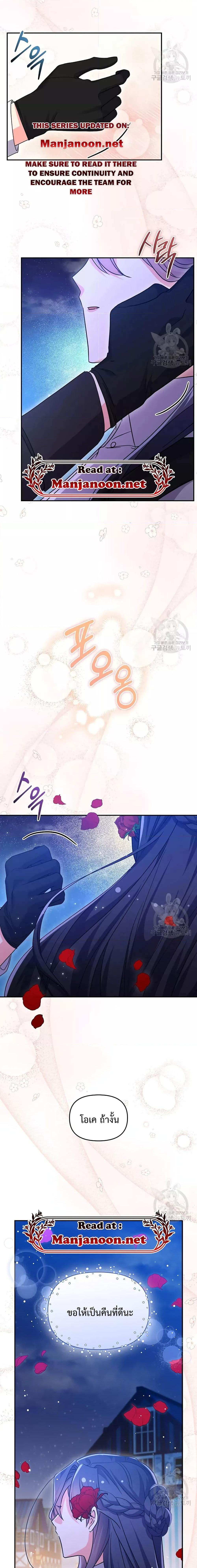 Manga-lc-com อ่านมังงะ อ่านการ์ตูน ออนไลน์ ฟรี You’veGotThe ตอนที่ 1 2 3 4 5 6 7 8 9 10 11 12 13 14 ฟรี ไม่มีโฆษณา Manga-lc - อ่าน มังงะ อ่าน การ์ตูน ออนไลน์ อ่านมังงะ ฟรี