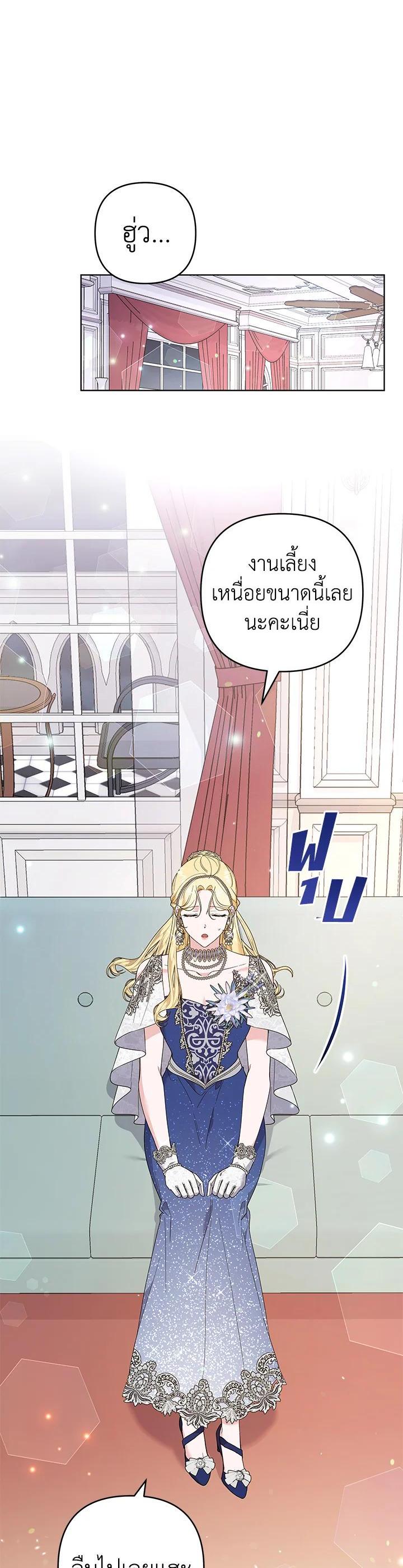 Manga-lc-com อ่านมังงะ อ่านการ์ตูน ออนไลน์ ฟรี What It Means to Be You ตอนที่ 1 2 3 4 5 6 7 8 9 10 11 12 13 14 ฟรี ไม่มีโฆษณา Manga-lc - อ่าน มังงะ อ่าน การ์ตูน ออนไลน์ อ่านมังงะ ฟรี