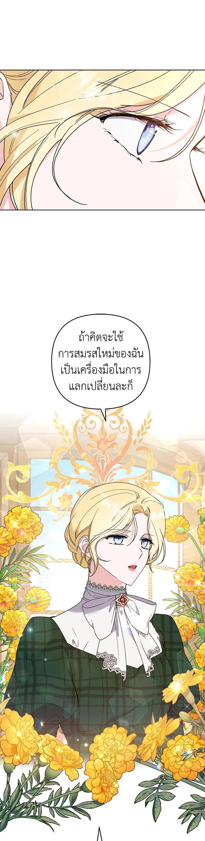Manga-lc-com อ่านมังงะ อ่านการ์ตูน ออนไลน์ ฟรี What It Means to Be You ตอนที่ 1 2 3 4 5 6 7 8 9 10 11 12 13 14 ฟรี ไม่มีโฆษณา Manga-lc - อ่าน มังงะ อ่าน การ์ตูน ออนไลน์ อ่านมังงะ ฟรี