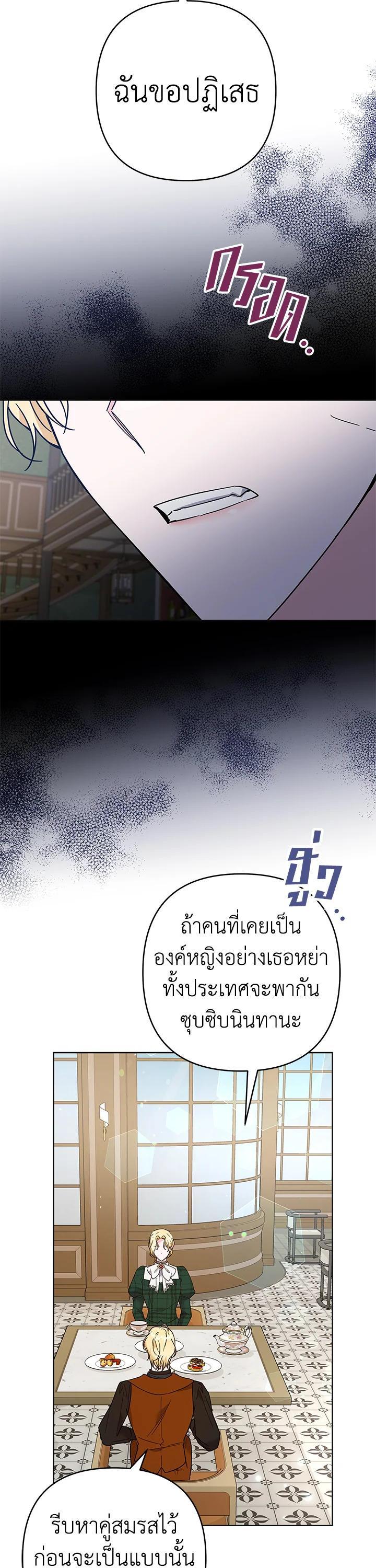 Manga-lc-com อ่านมังงะ อ่านการ์ตูน ออนไลน์ ฟรี What It Means to Be You ตอนที่ 1 2 3 4 5 6 7 8 9 10 11 12 13 14 ฟรี ไม่มีโฆษณา Manga-lc - อ่าน มังงะ อ่าน การ์ตูน ออนไลน์ อ่านมังงะ ฟรี