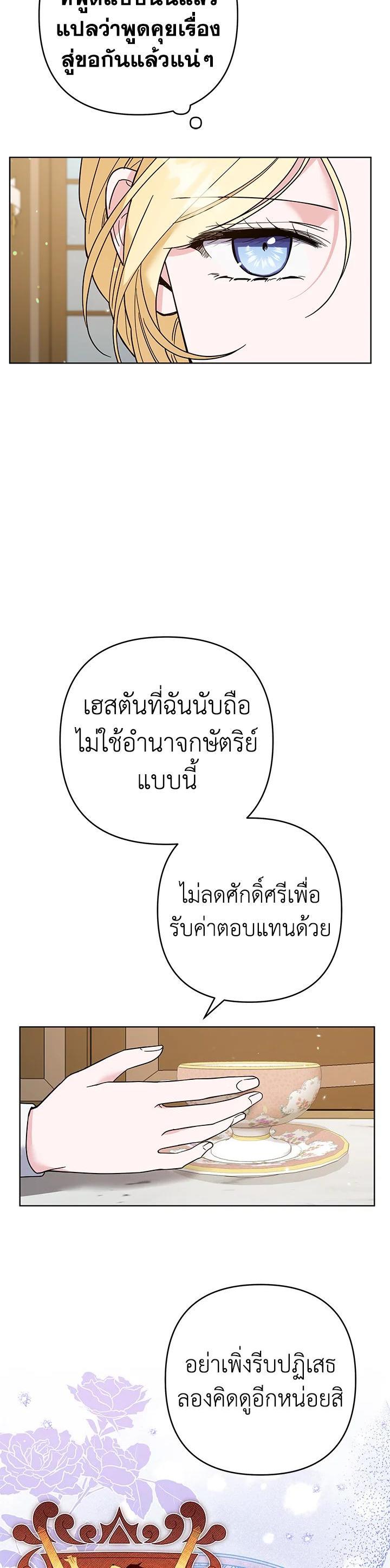 Manga-lc-com อ่านมังงะ อ่านการ์ตูน ออนไลน์ ฟรี What It Means to Be You ตอนที่ 1 2 3 4 5 6 7 8 9 10 11 12 13 14 ฟรี ไม่มีโฆษณา Manga-lc - อ่าน มังงะ อ่าน การ์ตูน ออนไลน์ อ่านมังงะ ฟรี