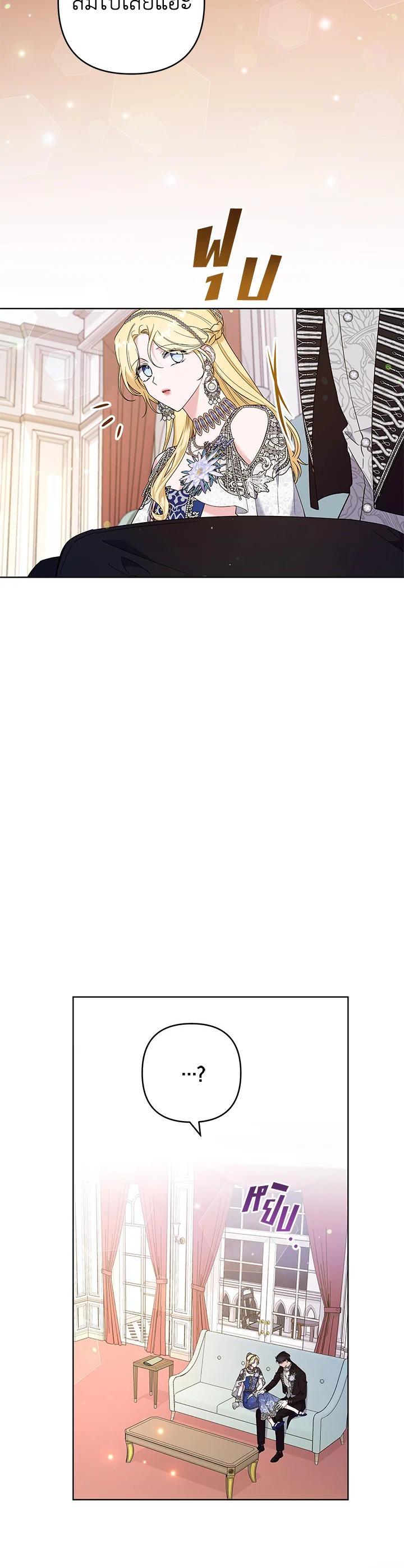 Manga-lc-com อ่านมังงะ อ่านการ์ตูน ออนไลน์ ฟรี What It Means to Be You ตอนที่ 1 2 3 4 5 6 7 8 9 10 11 12 13 14 ฟรี ไม่มีโฆษณา Manga-lc - อ่าน มังงะ อ่าน การ์ตูน ออนไลน์ อ่านมังงะ ฟรี